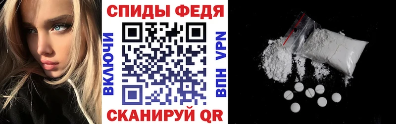сайты даркнета клад наркота Абинск АМФЕТАМИН 97%