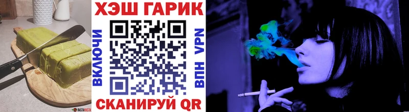 blacksprut ссылка  Абинск  Cannafood конопля 