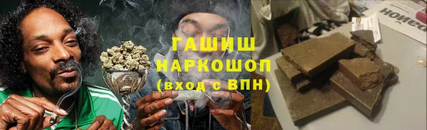 a pvp Абдулино
