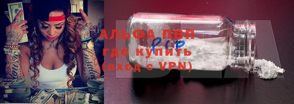наркотики Абинск