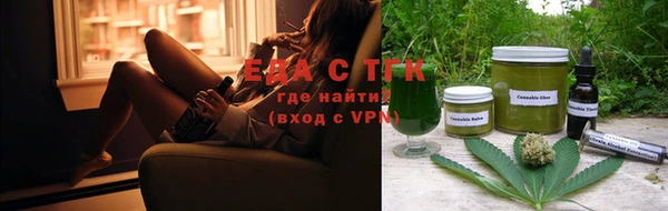 наркотики Абинск