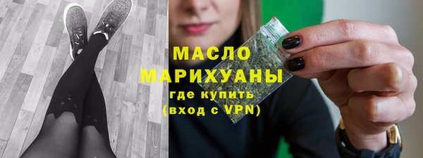 наркотики Абинск