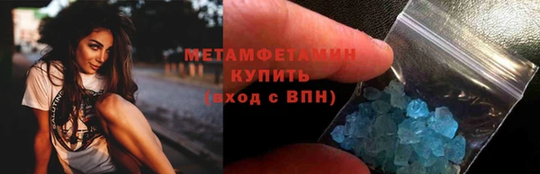 a pvp Абдулино