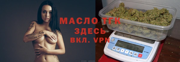 наркотики Абинск