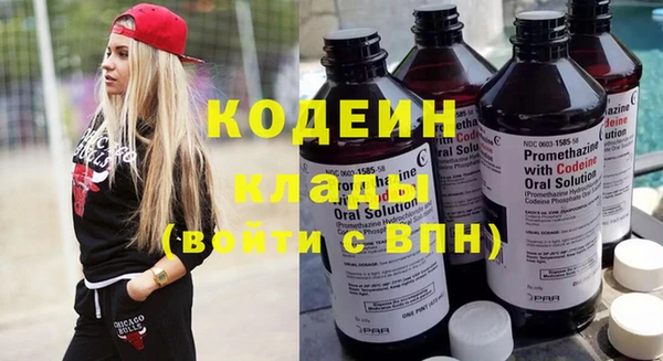 прущая мука Снежногорск