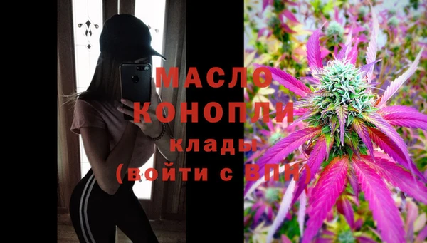 прущая мука Снежногорск