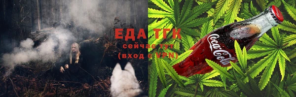 наркотики Абинск