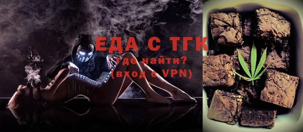 гашиш Нижний Тагил