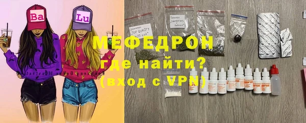 a pvp Абдулино