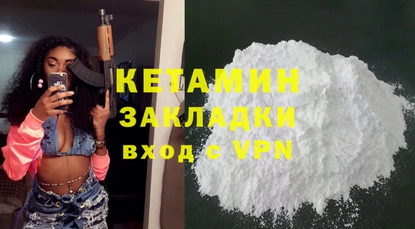 a pvp Абдулино