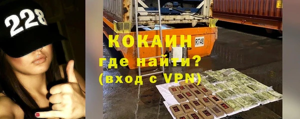 прущая мука Снежногорск