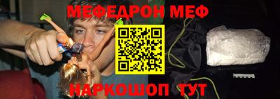 PSILOCYBIN Кузнецк