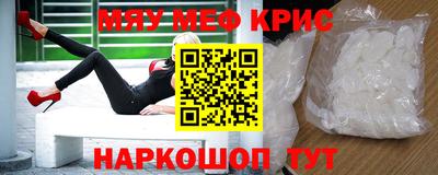 трава Кудымкар