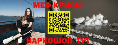 трава Кудымкар