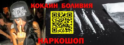 кристаллы Кудрово