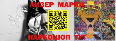 трава Кудымкар