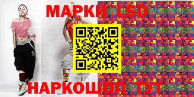 трава Кудымкар