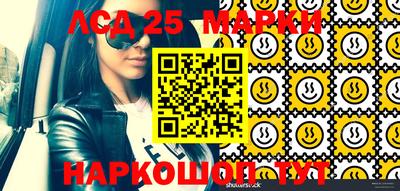 трава Кудымкар