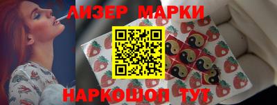 трава Кудымкар
