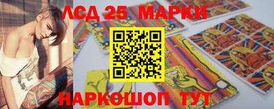 кристаллы Кудрово