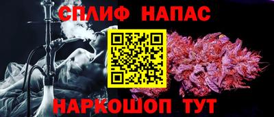трава Кудымкар