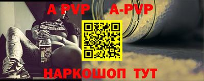 PSILOCYBIN Кузнецк