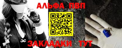 кристаллы Кудрово