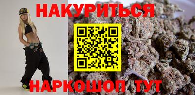 PSILOCYBIN Кузнецк