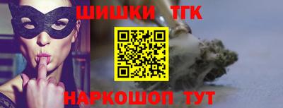 кристаллы Кудрово