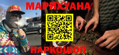 трава Кудымкар