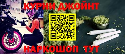трава Кудымкар
