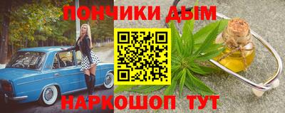 трава Кудымкар