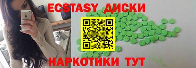 трава Кудымкар