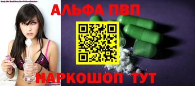 трава Кудымкар