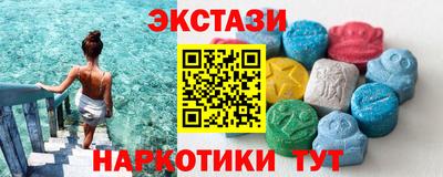 кристаллы Кудрово