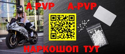 трава Кудымкар