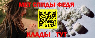 трава Кудымкар