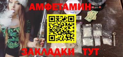 кристаллы Кудрово