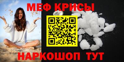 трава Кудымкар