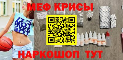 PSILOCYBIN Кузнецк