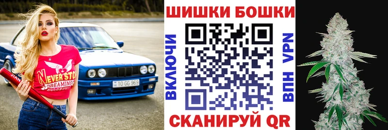 сайты даркнета состав  кракен вход  МАРИХУАНА гибрид  Абинск  наркошоп 